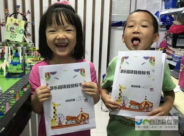 打造专属您的在线王国：定制网站，成就品牌辉煌