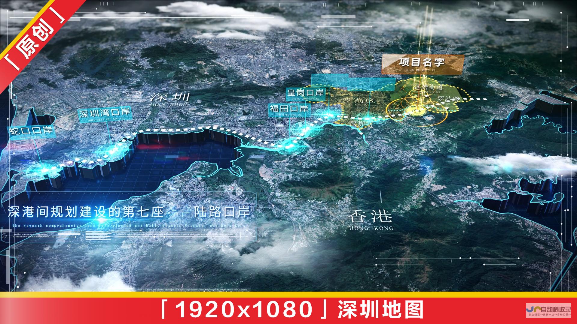 深圳全方位网站开发，从设计到维护，一站式解决您的网络需求
