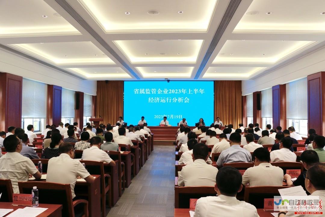 全面解读企业网站建设：从规划设计到推广运营的全流程策略