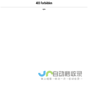 执业药师报名条件，考试时间，考试真题，报名入口—首页