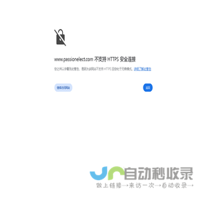 点击新重庆网