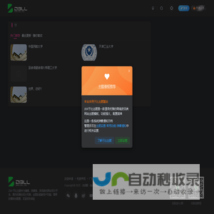 义乌房产网_义乌二手房|租房|新房|房地产信息网【义乌坐标找房】