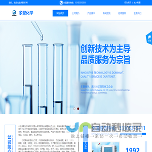 叛逆孩子学校_全封闭式戒网瘾特训学校-南华青少年专门学校