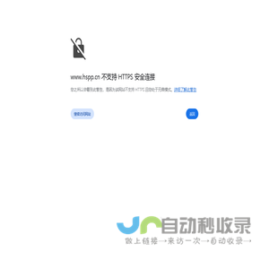 老阿婆火锅店加盟_四川成都特色火锅加盟店连锁品牌