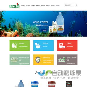 陕西工业职业技术学院机械工程学院