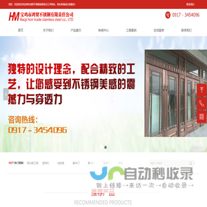 专利业务办理系统