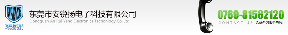 除静电除尘专家|静电消除器|静电除尘机|板面清洁机|离子风机|离子风枪|离子风蛇|离子风咀|离子风鼓|离子风棒|离子网|静电发生器|静电测试仪|表面电阻测试仪|防静电|除静电装置|除静电除尘设备|消除静电|人体静电释放|STATIC|施帝克|施莱德|SIMCO|东莞市安锐扬电子科技有限公司