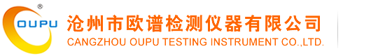 焊缝探伤仪_金属焊接缺陷仪生产厂家_品牌_价格_百科