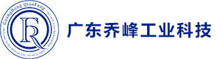 乔峰SKF轴承